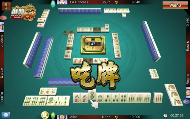 Game Image-01