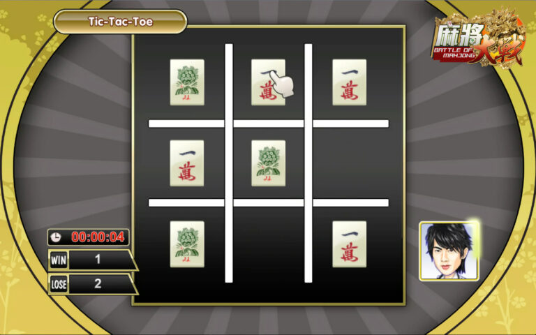 Game Image-06